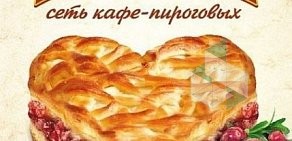 Кафе-пироговая Штолле на метро Площадь Ленина