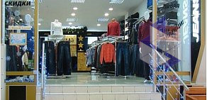 Магазин одежды Jeans way в ТЦ Каскад