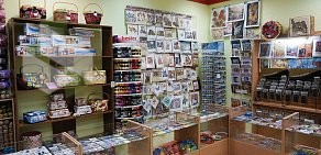 Интернет-магазин Пряжа и товары для рукоделия в ТЦ Взлетка Плаза