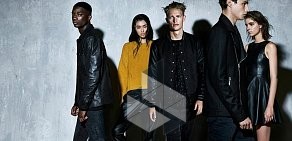 Магазин Pull&Bear в ТЦ Горизонт