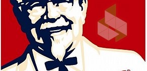 Ресторан быстрого питания KFC на проспекте Революции