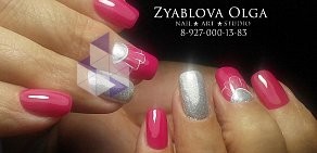 Студия дизайна и моделирования ногтей Зябловой Ольги