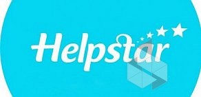 Клининговая компания Helpstar