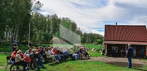 Реабилитационный центр Становление