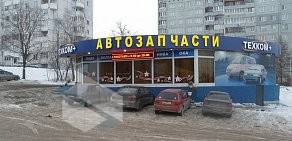 Магазин автотоваров Техком+ в Пролетарском районе