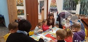 Детский фолк-центр Радуйся