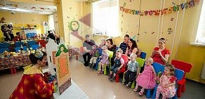 Детская академия развития и досуга Дочки-Сыночки в Колпинском районе