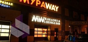 Автотехцентр МураWay на метро Автозаводская