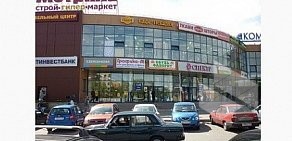 Магазин обуви и сумок ОБУВЬ ФАВОРИТ в ТЦ Торговый Двор