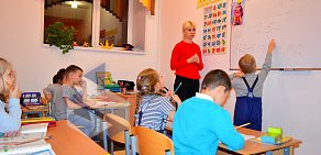 Центр развития и подготовки детей BoomIQ на улице Щербакова