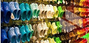 Обувной магазин Crocs на проспекте Вернадского