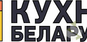 КУХНИ БЕЛАРУСИ