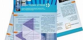 Фото-копировальный центр Копирка на улице Новый Арбат, 3 стр 1