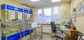 Ветеринарная клиника АВЕРС на проспекте Мельникова в Химках 
