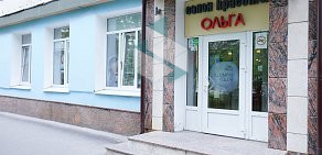 Салон красоты Ольга на проспекте Ленина