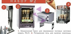 Торговая компания Компания Паритет