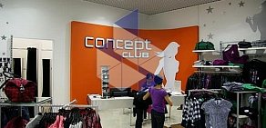 Магазин одежды Concept Club на улице Земляной Вал