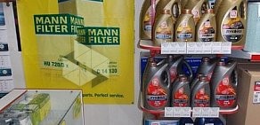Магазин автомобильных фильтров и масел Mir filtrov