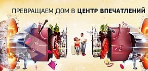 Телекоммуникационная компания Дом.ru на проспекте Октября, 22