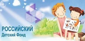 Продуктовый магазин Пикник на улице Начдива Онуфриева