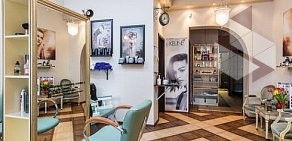 Салон красоты Beauty Boutique