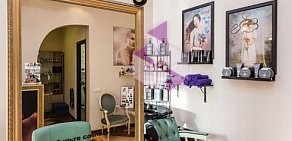 Салон красоты Beauty Boutique