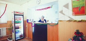 Мини-отель Отдых-1 в Капотне