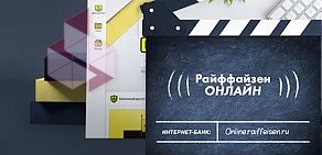 Интернет-газета Новости Воронежа на Кольцовской улице