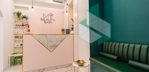 Салон красоты MY BEAUTY BAR на Дмитровском шоссе 