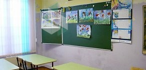 Образовательный центр Букварёнок на метро Новые Черёмушки