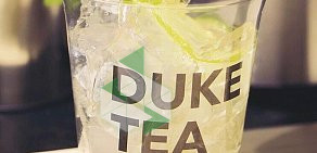 Чайная DUKE TEA в ТРК Петровский