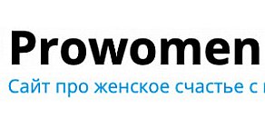 Prowomeninfo