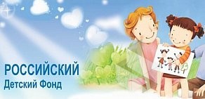 Продуктовый магазин Пикник на Билимбаевской улице