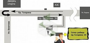 Торгово-производственная компания Сетка рабица на проспекте Гагарина