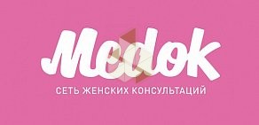 Клиника Медок Изумрудные Холмы в Красногорске