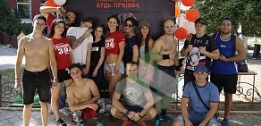 Фитнес-клуб CrossFit 394