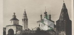 Церковь Зачатия Иоанна Предтечи в Гавриловском на улице 40 лет Победы