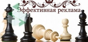 Газета Новая Кама на Окружном шоссе в Елабуге