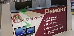 Сервисный центр M-REM.service на улице Баумана