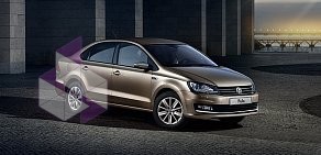 Автоцентр Volkswagen Аллер-Авто