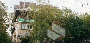 Стоматологическая поликлиника № 22 в Перово