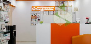 Стоматологический центр Dzon dental clinic в Бескудниковском проезде