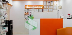 Стоматологический центр Dzon dental clinic в Бескудниковском проезде