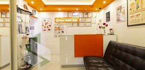 Стоматологический центр Dzon dental clinic в Бескудниковском проезде