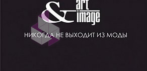 Институт репутационных технологий Art & Image на Сущёвской улице, 19c4