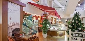 Сеть кофеен-кондитерских British Bakery в ТЦ Гранд Каньон