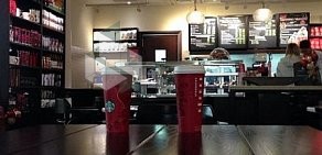 Кофейня Starbucks Coffee в кинотеатре Великан-Парк