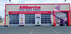 Сервисный центр AMService на улице Цветаева, 2г 