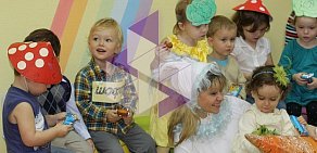 Частный детский сад АБВГДейка на метро Калужская