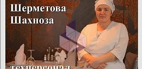 Магазин кулинарии Катык на улице Адоратского